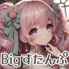 Cute Lolita Dress Girl Big Stickers