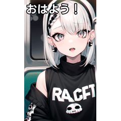 銀髪ロック女子は電車が好き２