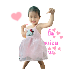 Patchareewan_20240812113909