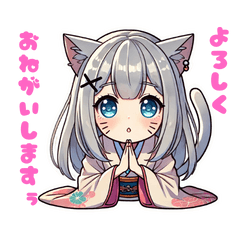 The Silver-Haired Cat Girls4