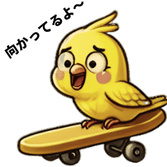 Bird Sticker0729