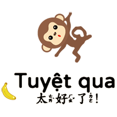 cute cute QQ monkey banana11