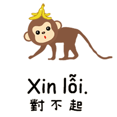 cute cute QQ monkey banana14