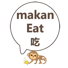 cute cute QQ monkey banana 8 indonesia