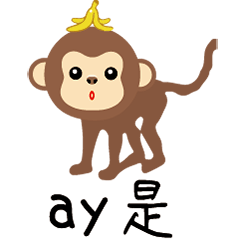 cute cute QQ monkey banana27Philippines4