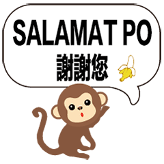 cute cute QQ monkey banana24Philippines1