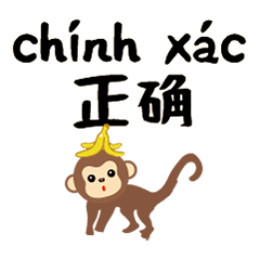 cute cute QQ monkey banana16