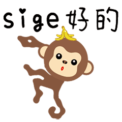 cute cute QQ monkey banana26Philippines3