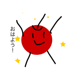 Ringo-kun stamp