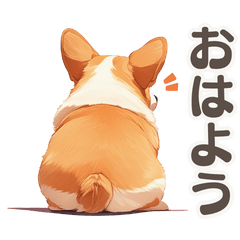 Corgis retreating figure