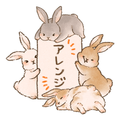 Cute Rabbit sticker Arrangement