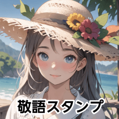 Straw Hat Girl Polite Language BIG