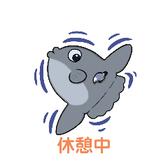 かわいい水生生物のスタンプ