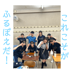matsuyuki_20240811111910