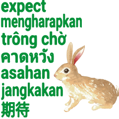 SEA SoutheastAsia language easter bunny1