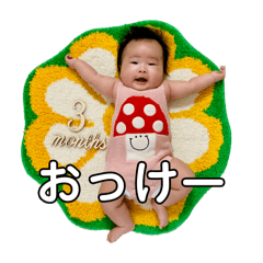 wanaka_20240812102921