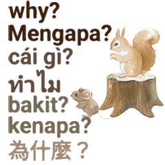 SEA SoutheastAsia language l harvest 2