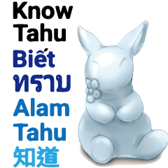 SEA SoutheastAsia language easter bunny