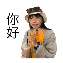 (￣∇￣)(￣∇￣)(￣∇￣)(￣∇￣)