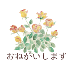 JunkoYanagisawa_flower