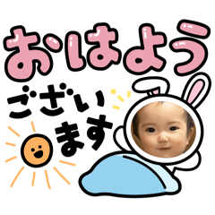 Sanae_20240812150659