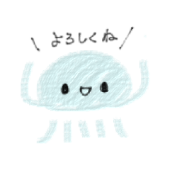 ゆるふわクラゲのルゥ