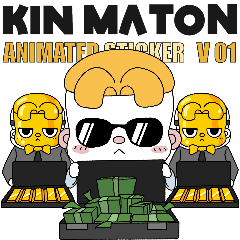 KINMATON Animation Stickers (English)