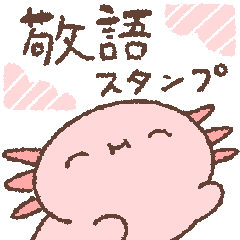 pink yuruyuru sticker