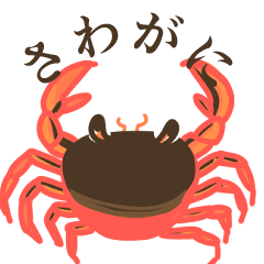 Freshwater Crab