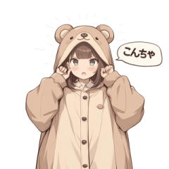 Heartwarming Pastel | Bear Costume (1)