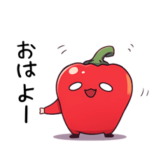 Bell Pepper Daily Life