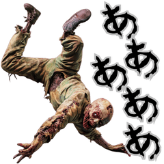 Breakdancing zombies