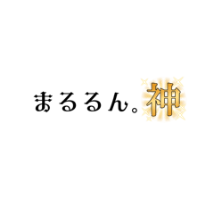 Yayoi_20240812152149