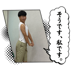 とてもへんなかおたち - LINE スタンプ | LINE STORE とてもへんなかおたち - LINE スタンプ | LINE STORE