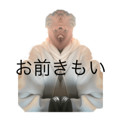 neriame_20240812154040