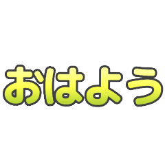 Sasha_20240812190025
