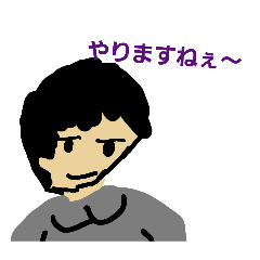 touyan_20240812201627