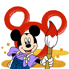 Mickey Mouse 新年貼圖