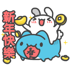 Bugcat-Capoo Year of Rabbit CNY Stickers โ LINE stickers | LINE STORE