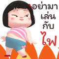Khing Khing Happy Girl 5
