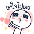 My Daily Life Is Very Tiring: Action