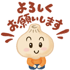Garlic character Ousuke