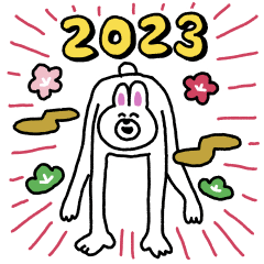 Animated KETAKUMA New Year's Stickers