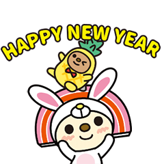 2023 OPEN! New Year Animated Stickers