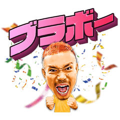 Yuto Nagatomo Bravo Stickers