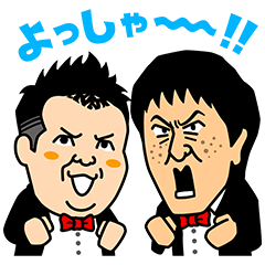 Black Mayonnaise – LINE stickers | LINE STORE