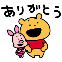 ディズニー 人気 Line 公式スタンプ Line Store ディズニー 人気 Line 公式スタンプ Line Store