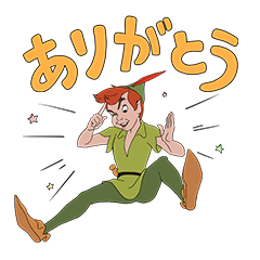 【日文】Peter Pan (Classic)