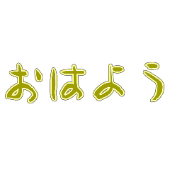 Sasha_20240812203932