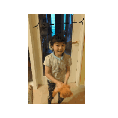 hunterpeach_20240813131159